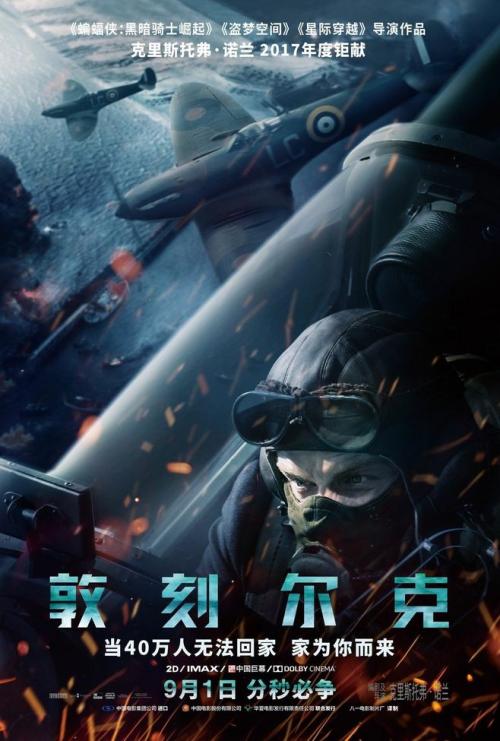 事业单位法人证书怎么做